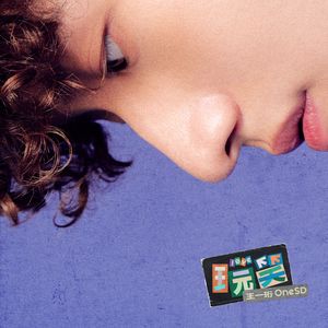 全裸美女被挤牛奶视频
