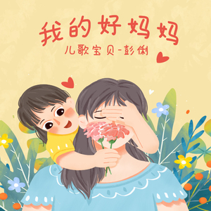 全裸美女被挤牛奶视频
