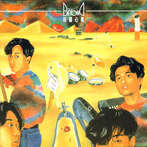 全裸美女被挤牛奶视频
